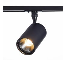 Трековый светильник ST LUCE CAMI ST351.436.20.36