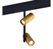Трековый светильник ST Luce ST808.236.16