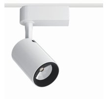 Трековый светодиодный светильник Nowodvorski Profile Iris 8997 Трековый светодиодный светильник Nowodvorski Profile Iris 8997