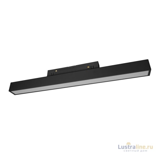 Трековый светильник Wertmark WTG.O28.600.40.10 Трековый светильник Wertmark WTG.O28.600.40.10