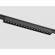 Трековый магнитный светильник Ambrella Light Magnetic Ultra Slim Track System GV1416