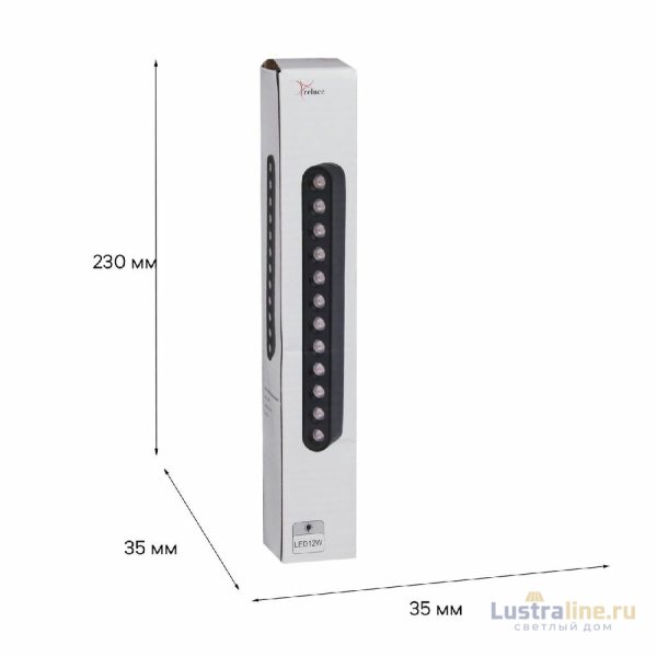 Трековый магнитный светильник Reluce 13002-9.3-001UR magnetic LED12W BK