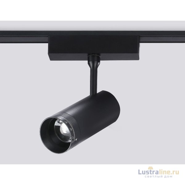 Трековый магнитный светильник Ambrella Light Track System ZOOM GV1571
