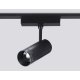 Трековый магнитный светильник Ambrella Light Track System ZOOM GV1571