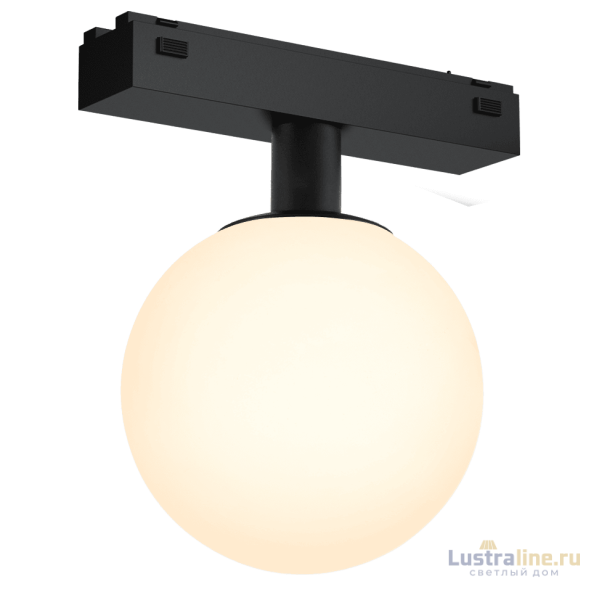 Трековый магнитный светильник iLedex Vision SMART 4825-046-D120-6W-340DG-BK