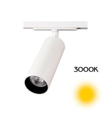 Трековый светодиодный светильник Citilux Тубус CL01T180