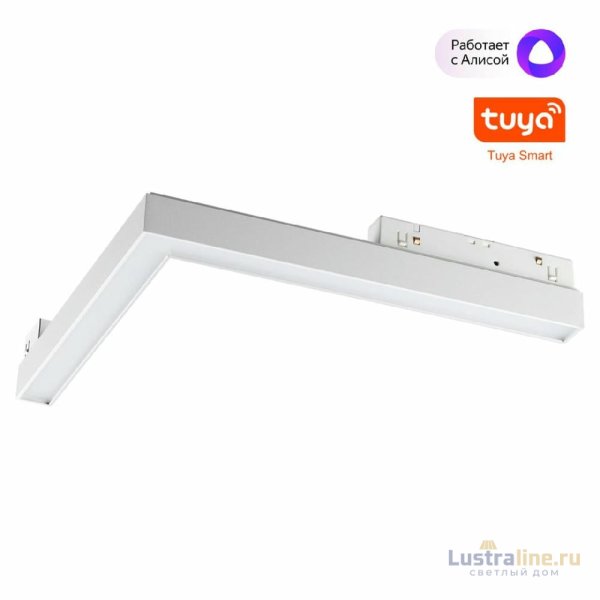 Трековый светильник Novotech Flum 359501