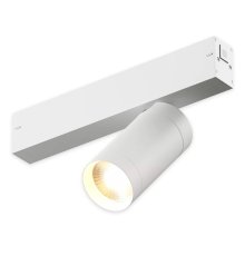 Трековый однофазный светильник AM Group AM526 WH-220V-10W SMART