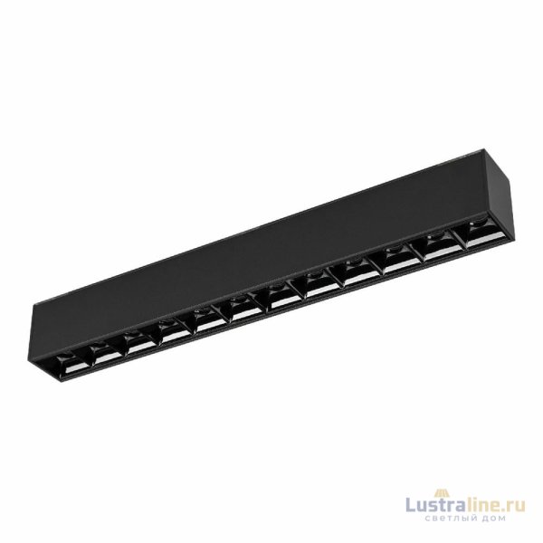 Трековый магнитный светильник Arlight MAG-LASER-45-L320-12W Day4000 (BK, 15 deg, 24V, DALI) 046525