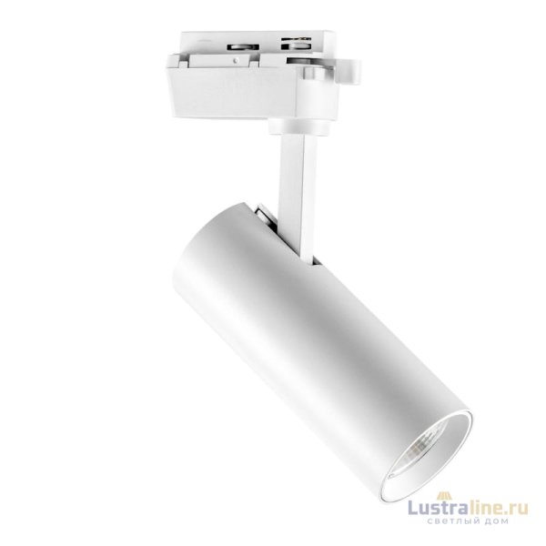 Трековый светодиодный светильник Lightstar Volta 228246