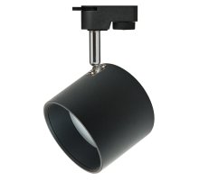 Трековый однофазный светильник ЭРА TR15 GX53 BK/SL Б0048546