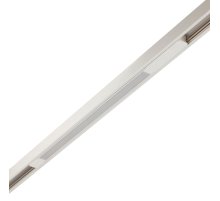 Трековый светильник AM Group MAGNET AM506 WH 10W 3000K