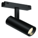 Трековый магнитный светильник iLedex Vision SMART 4825-042-D55-18W-38DG-BK