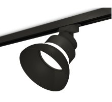 Трековый светильник Ambrella Light Track system (A2526, A2106, C8102, N8141) XT8102200