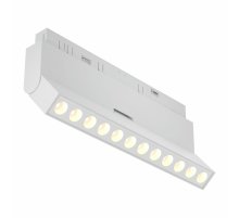 Трековый магнитный светильник Maytoni Points rot TR033-4-12WTW-M-DSZ-W