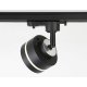 Трековый светильник Ambrella Light Track System GL5385