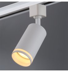 Трековый однофазный светильник General GTR-GU10-1-LR-IP40-W 580212