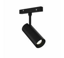 Трековый светодиодный светильник ST Luce Skyline 48 ST1365.446.12_DIM