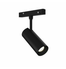 Трековый светодиодный светильник ST Luce Skyline 48 ST1365.446.12_DIM