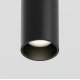 Трековый подвесной светодиодный светильник Maytoni Technica Focus Led TR041-2-12W4K-B
