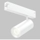 Трековый светильник IMEX Smart line IL.0050.6005-20-WH
