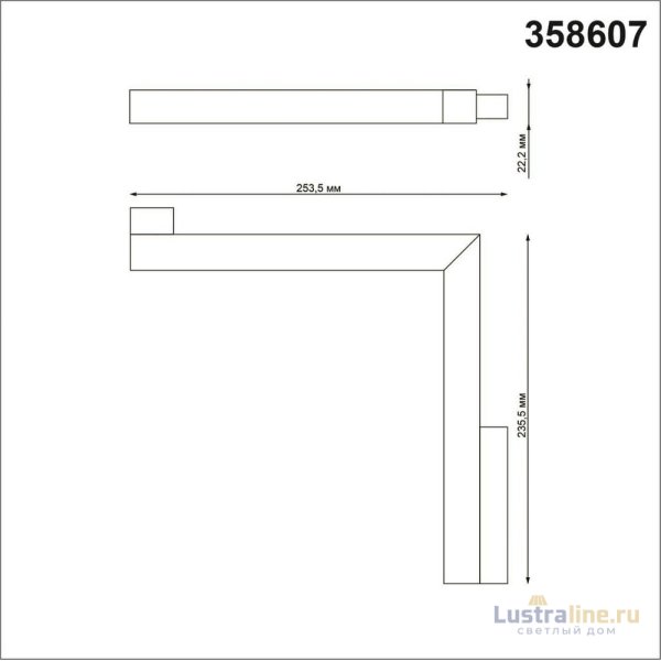 Трековый светильник Novotech Flum 358607