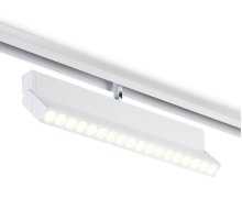 Трековый магнитный светильник Ambrella Light Magnetic Track System GL4080