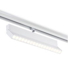 Трековый магнитный светильник Ambrella Light Magnetic Track System GL4080