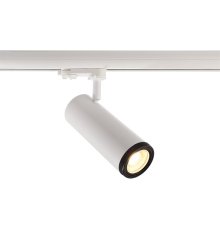 Трековый трехфазный светильник Deko-Light Pleione Focus 707069