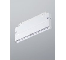 Трековый светильник Vitaluce VT0200009-00