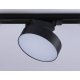 Трековый однофазный светильник Ambrella Light Track System GL6842