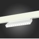 Трековый светильник ST Luce Skyline 48 ST372.506.12