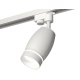Трековый однофазный светильник Ambrella Light Track System XT1122003 (A2520, C1122, N7141)