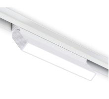 Трековый магнитный светильник Ambrella Light Magnetic Track System GL4061