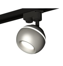 Трековый однофазный светильник с подсветкой Ambrella Light Track System XT1103020 (A2521, C1103, N7013)