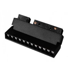 Трековый светильник AM Group MAGNET AM419 LL-20B-12T-12W-4000K