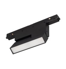 Трековый светильник Arlight Mag-Orient-Flat-Fold-S195-6W Day4000 034657(1)