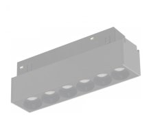 Трековый магнитный светильник iLedex Vision48-2 4822-002-L120-6W-38DG-3000K-WH Трековый магнитный светильник iLedex Vision48-2 4822-002-L120-6W-38DG-3000K-WH