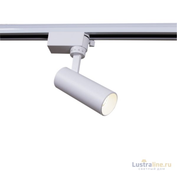 Трековый светильник Reluce 06612-9.3-001QY LED12W WT