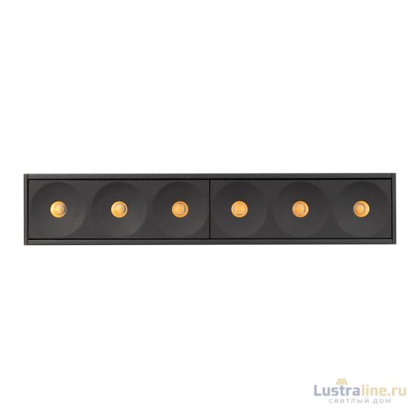 Трековый светильник Arlight Mag-Dark-45-L200-6W Day4000 034028