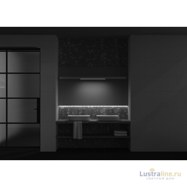 Трековый магнитный светильник Maytoni Basis TR030-4-24WTW-DD2-W