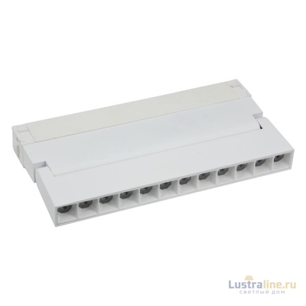 Трековый однофазный светильник AM Group AM531 WH-220V-9W SMART Трековый однофазный светильник AM Group AM531 WH-220V-9W SMART