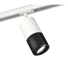 Комплект трекового светильника Ambrella Light Track System XT7402080 (A2536, C7421, A2011, C7402, N7002)