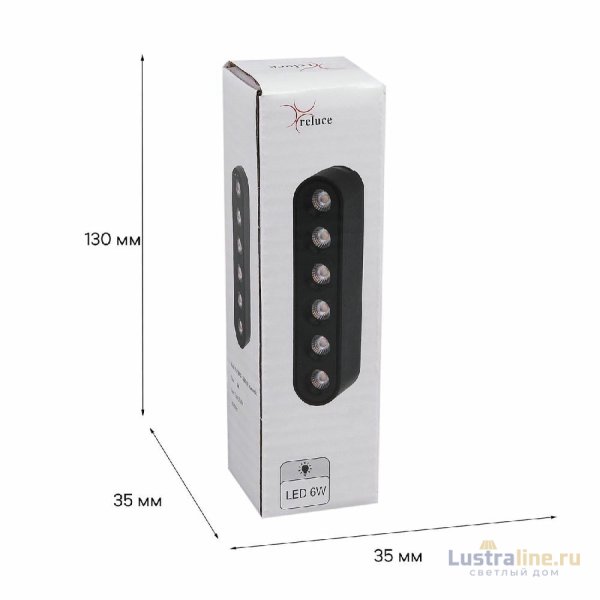 Трековый магнитный светильник Reluce 13002-9.3-001UR magnetic LED6W BK