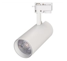 Трековый светильник Arlight GERA 025910(1)