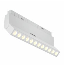 Трековый магнитный светильник Maytoni Points rot TR033-4-12WTW-DD-W