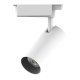 Трековый светодиодный светильник Gauss Track Light Led TR083