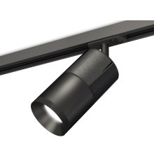Комплект трекового светильника Ambrella Light Track System XT7402050 (A2537, C7403, A2071, C7402, N7031)