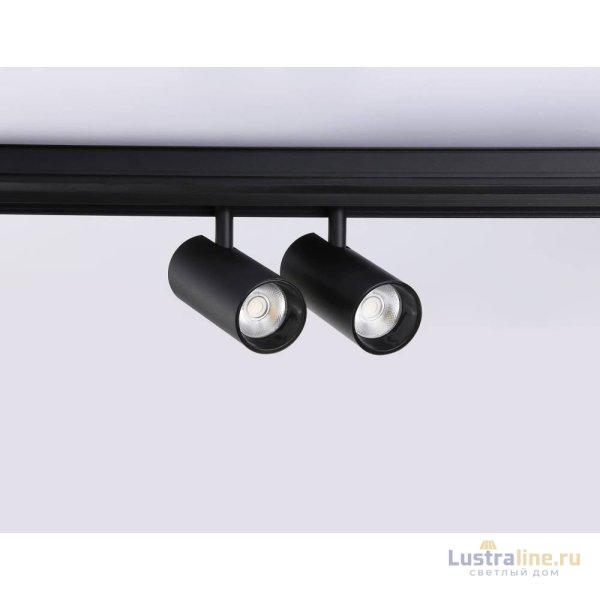 Трековый магнитный светильник Ambrella Light Track System GL3902