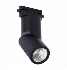 Трековый светодиодный светильник ST Luce ST650.446.10